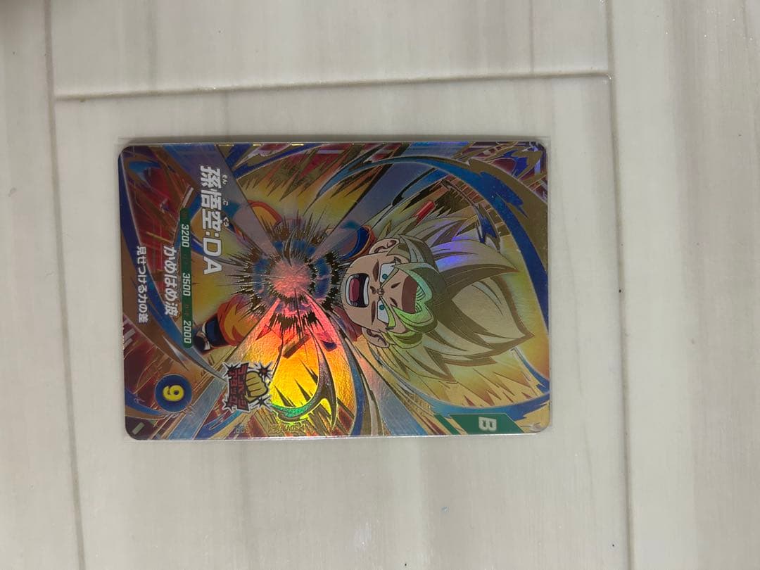 ドラゴンボールダイバーズ SDV3-029 SDV2-061 AP2-027