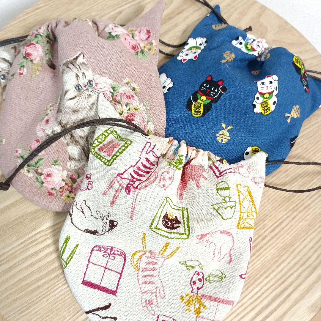 巾着　チャーム　ハンドメイド