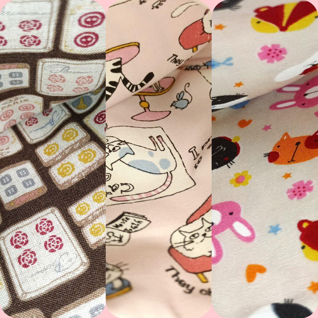 巾着　チャーム　ハンドメイド