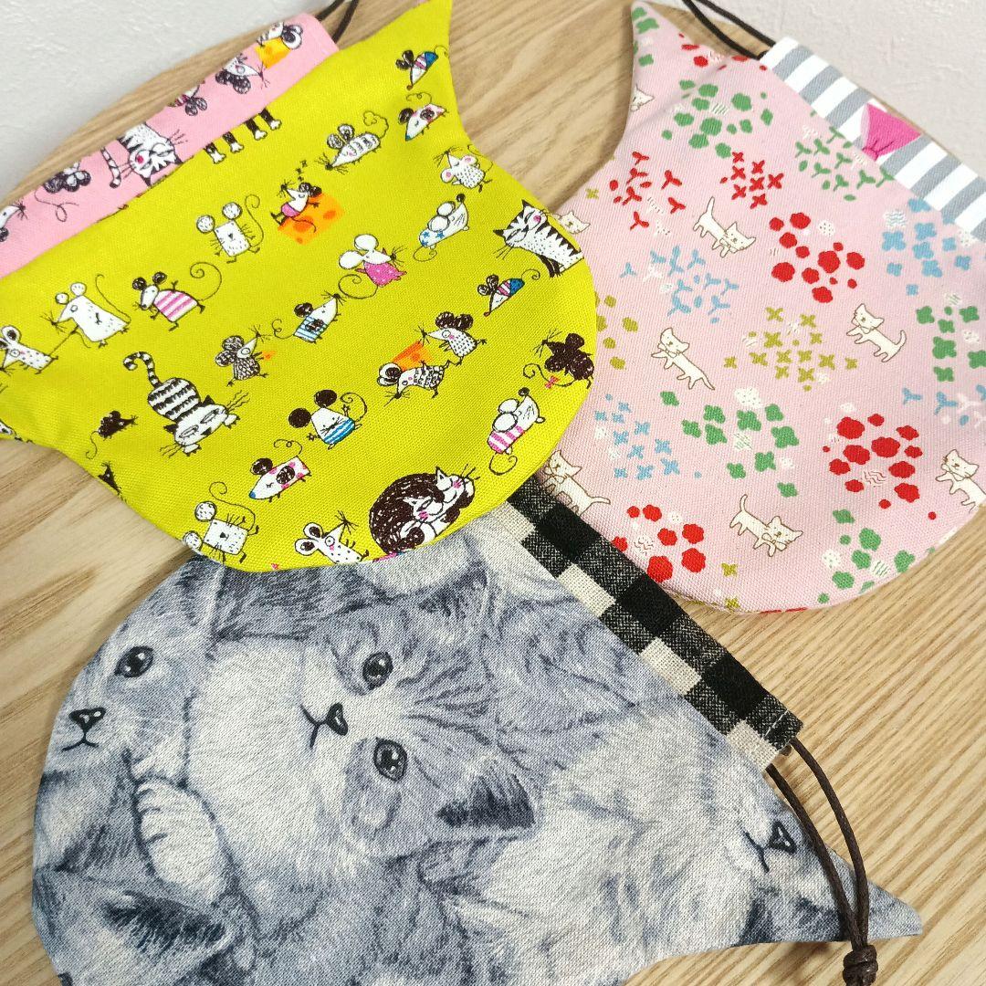 巾着　チャーム　ハンドメイド