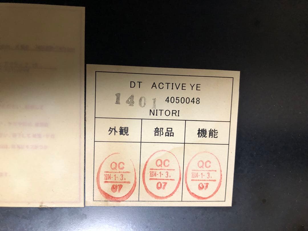 ガラステーブル（ブラック）無段階昇降式25cm〜75cm作業台にもおすすめ