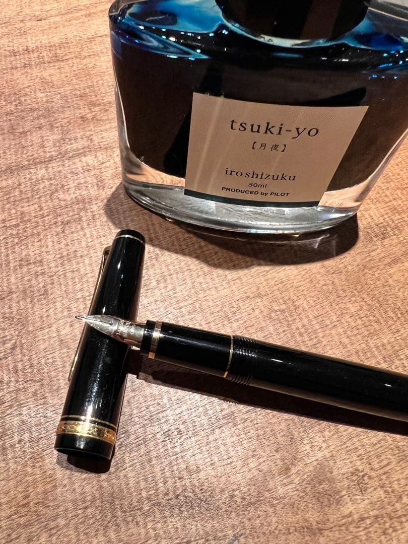 ナミキ ファルコン 万年筆 中字（Namiki Falcon M）箱付き 美品