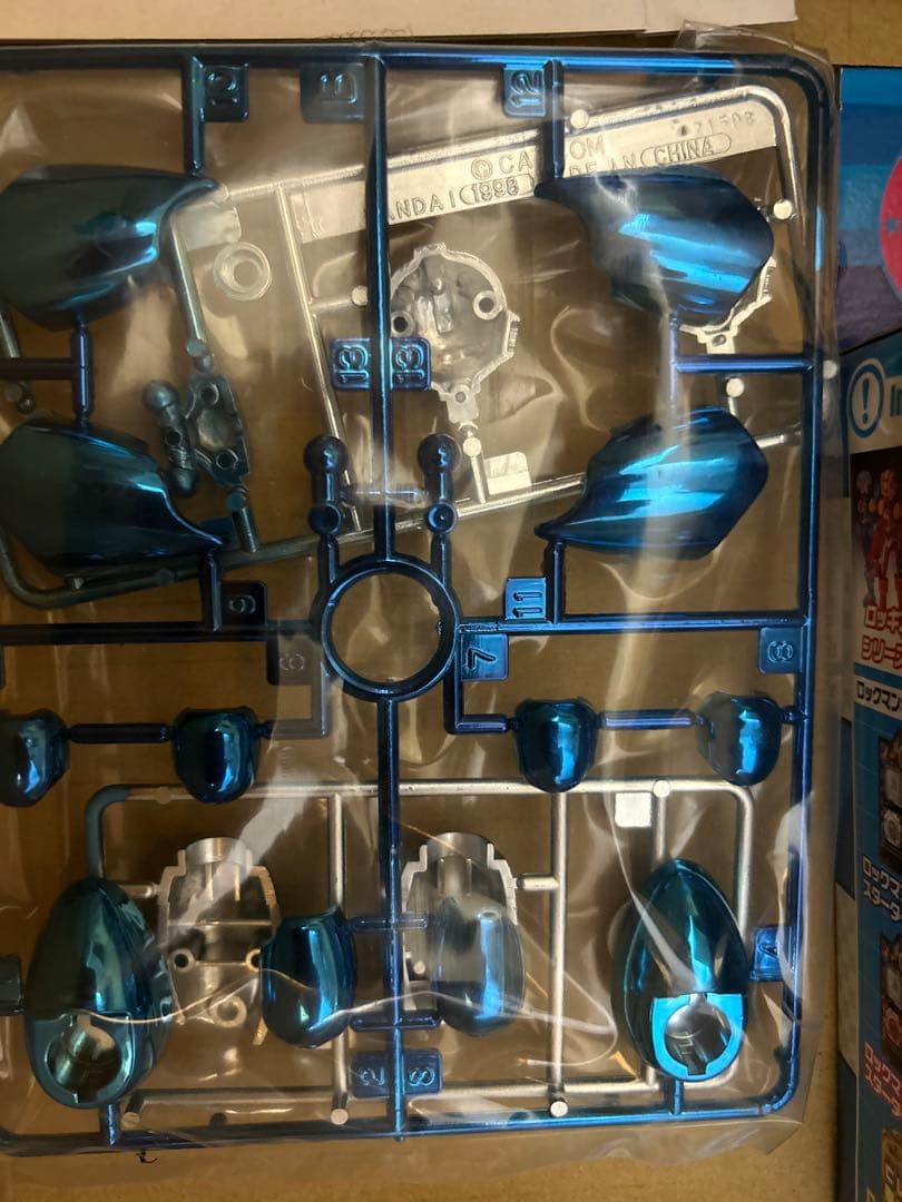 ロックマンオリジナルフィギュア 非売品 懸賞品