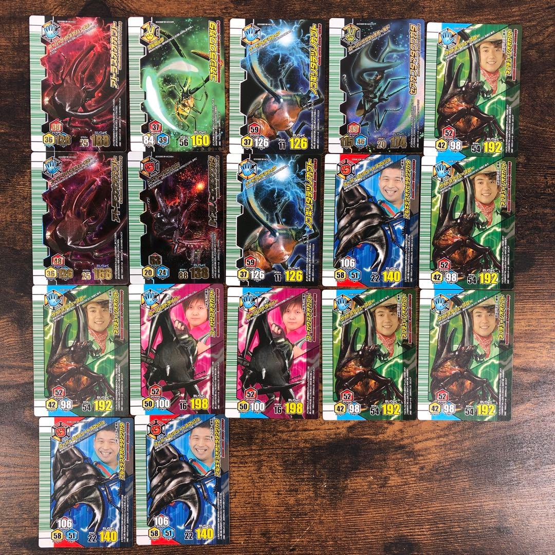 甲虫王者ムシキング アダー完結編 17枚セット