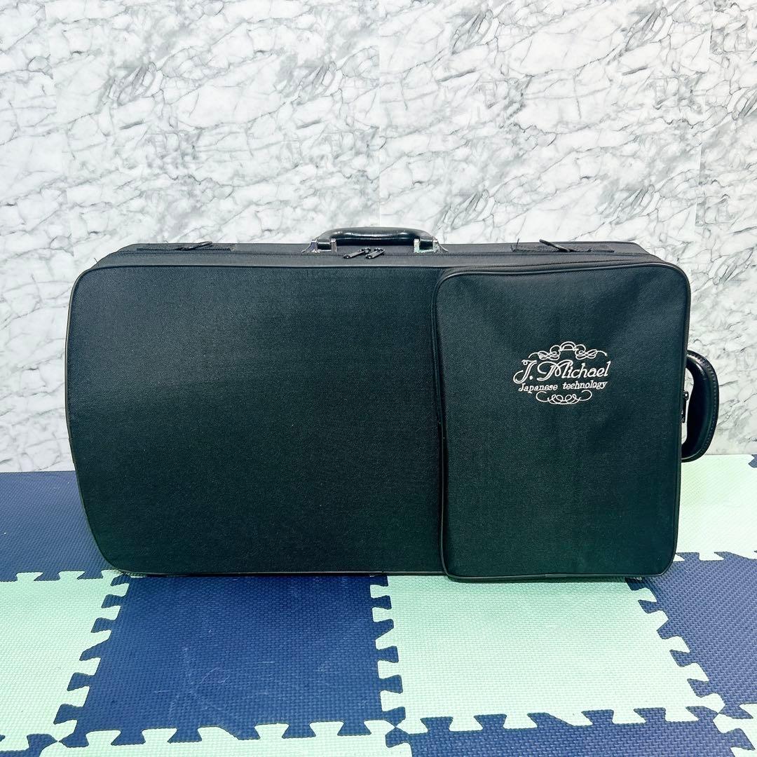 J.Michael アルトホルン Jマイケル 専用セミハードケース付き