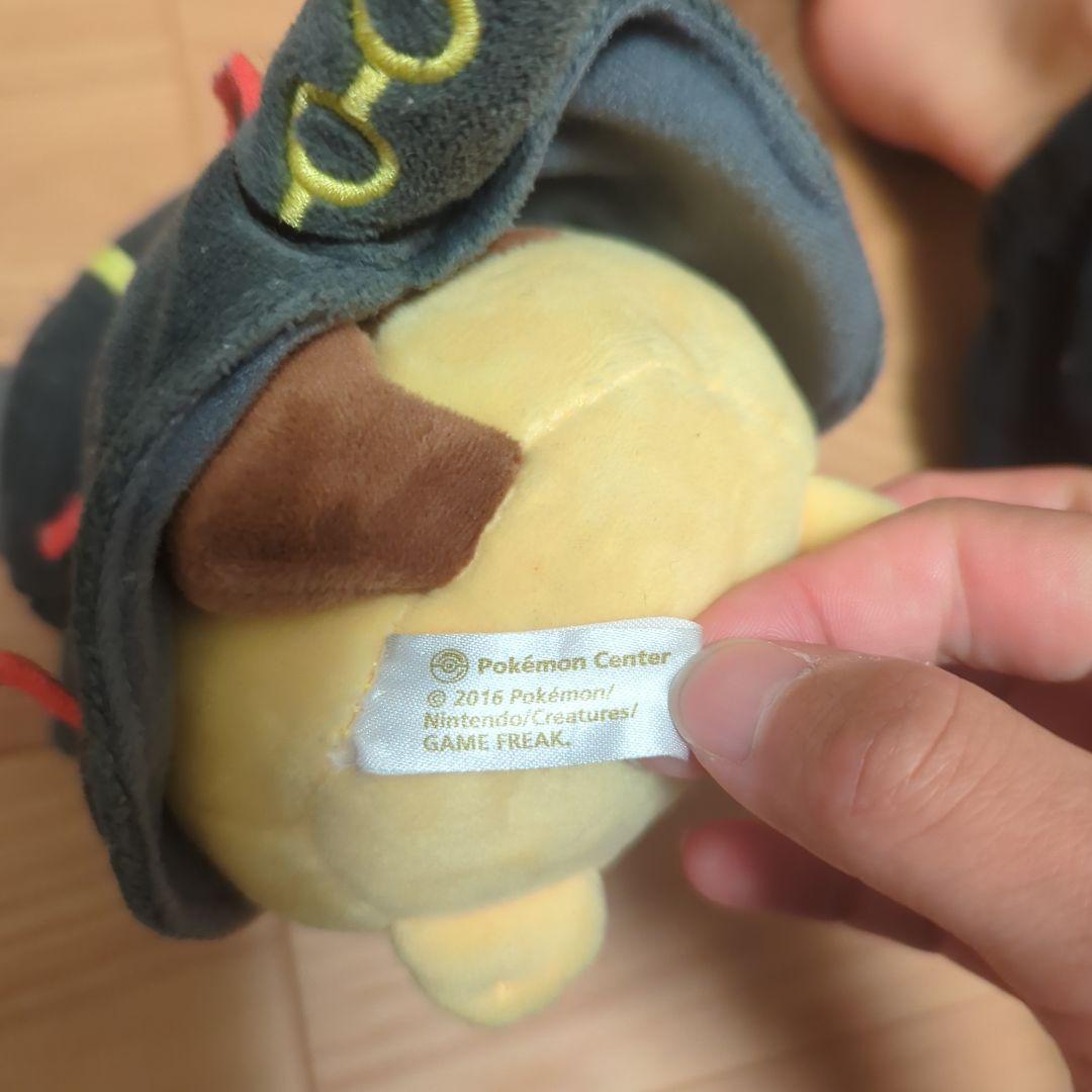 ぬいぐるみ 黒いレックウザ　ポンチョを着たピカチュウ 正規品 値下げ交渉可