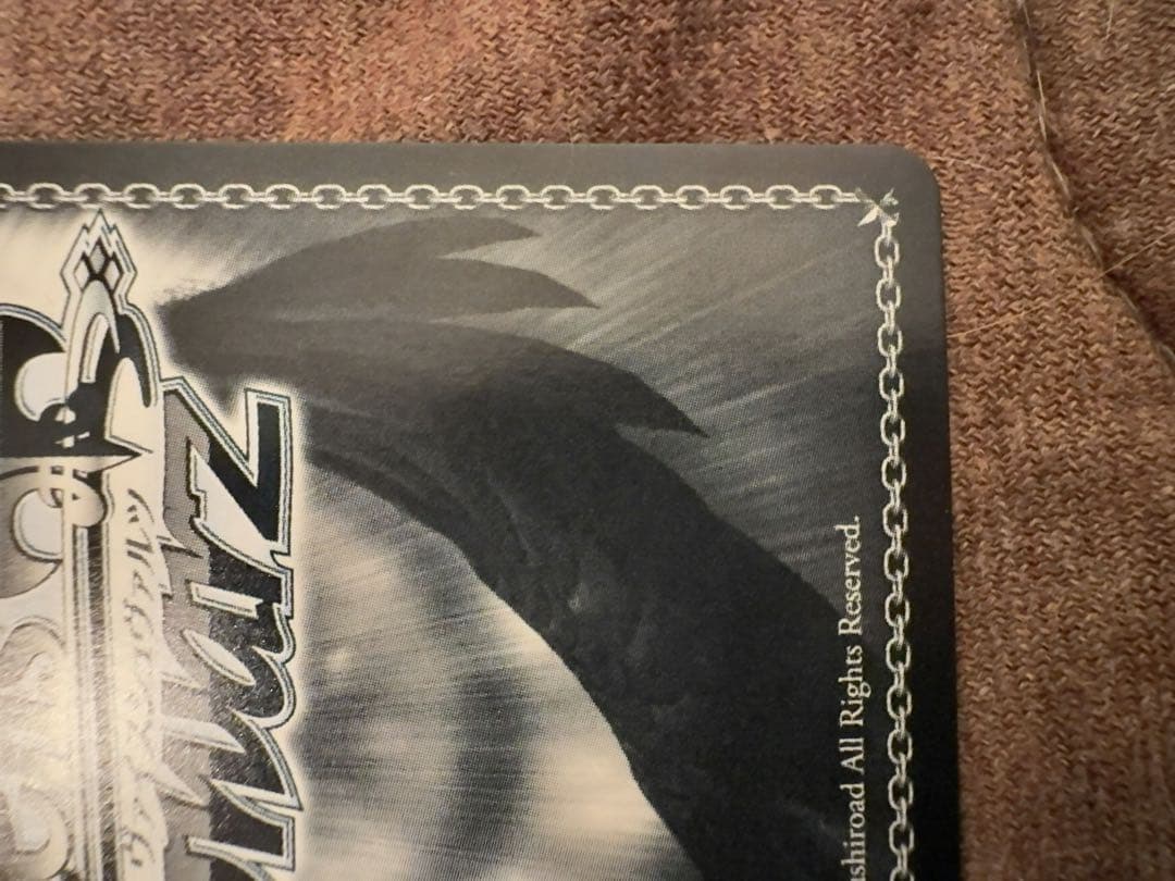 あなたへのお返し　紫咲シオン　sp