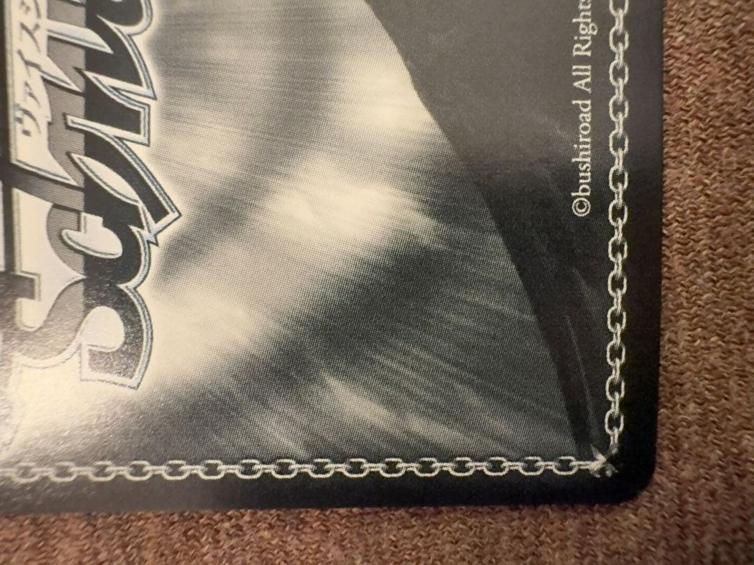 あなたへのお返し　紫咲シオン　sp