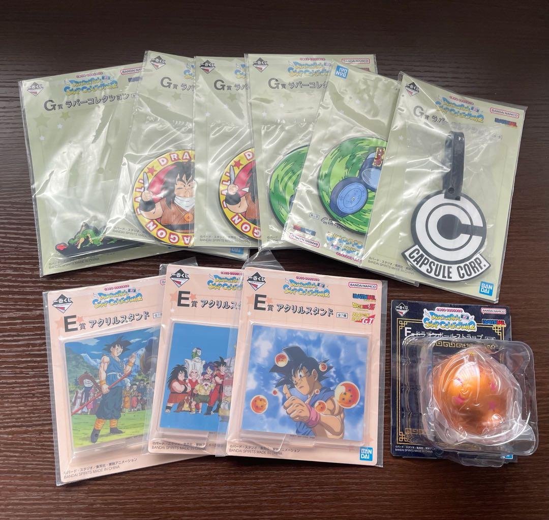 ドラゴンボール　一番くじ　スナップコレクション2 ラストワンC賞D賞その他