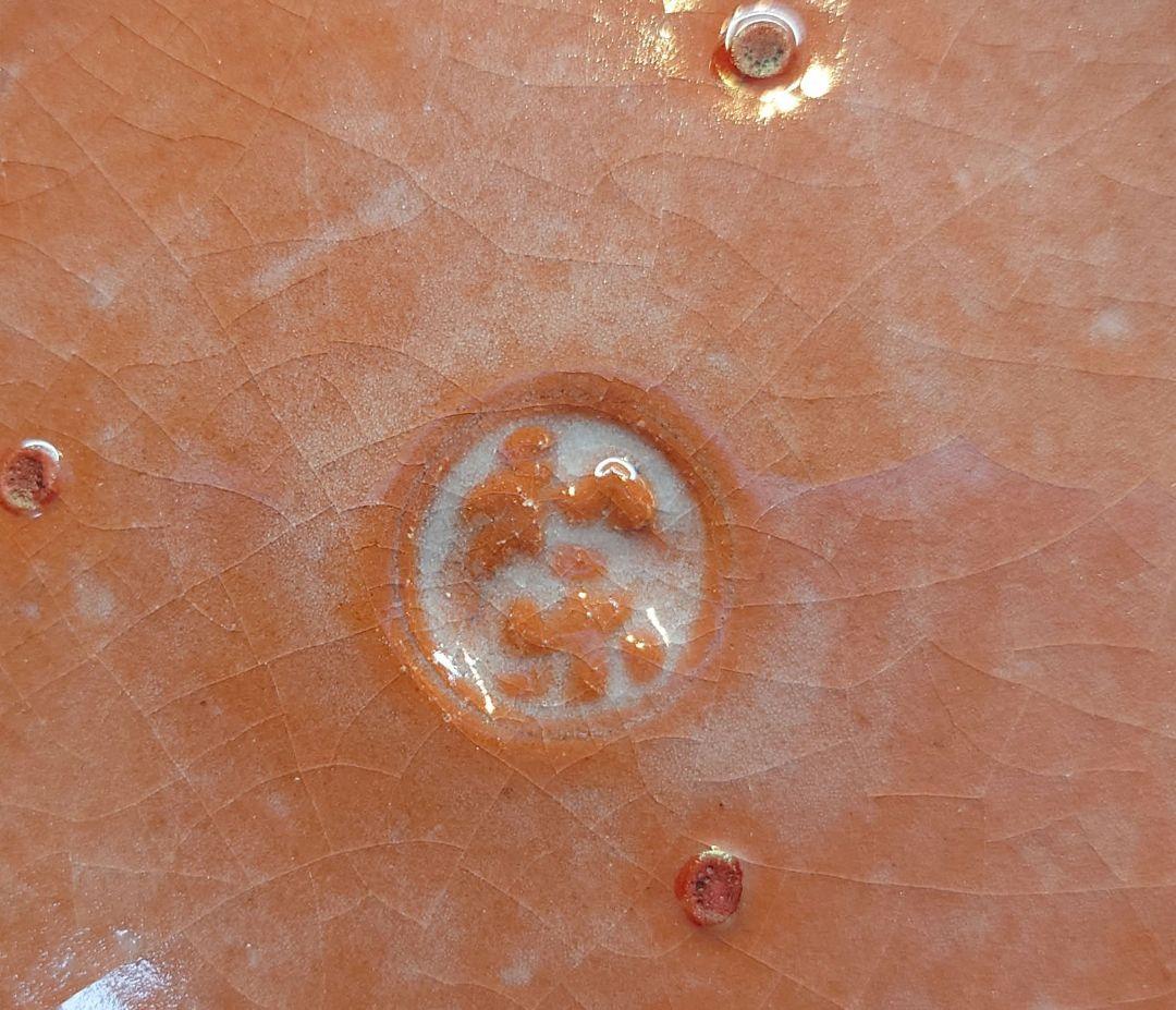 送料込【逢絢亭】茶道具 夜咄道具 するめ瓦 楽焼 赤楽 川嵜和楽 紙箱入り