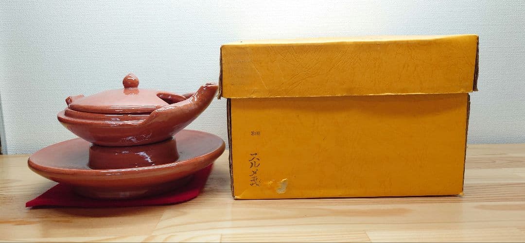 送料込【逢絢亭】茶道具 夜咄道具 するめ瓦 楽焼 赤楽 川嵜和楽 紙箱入り