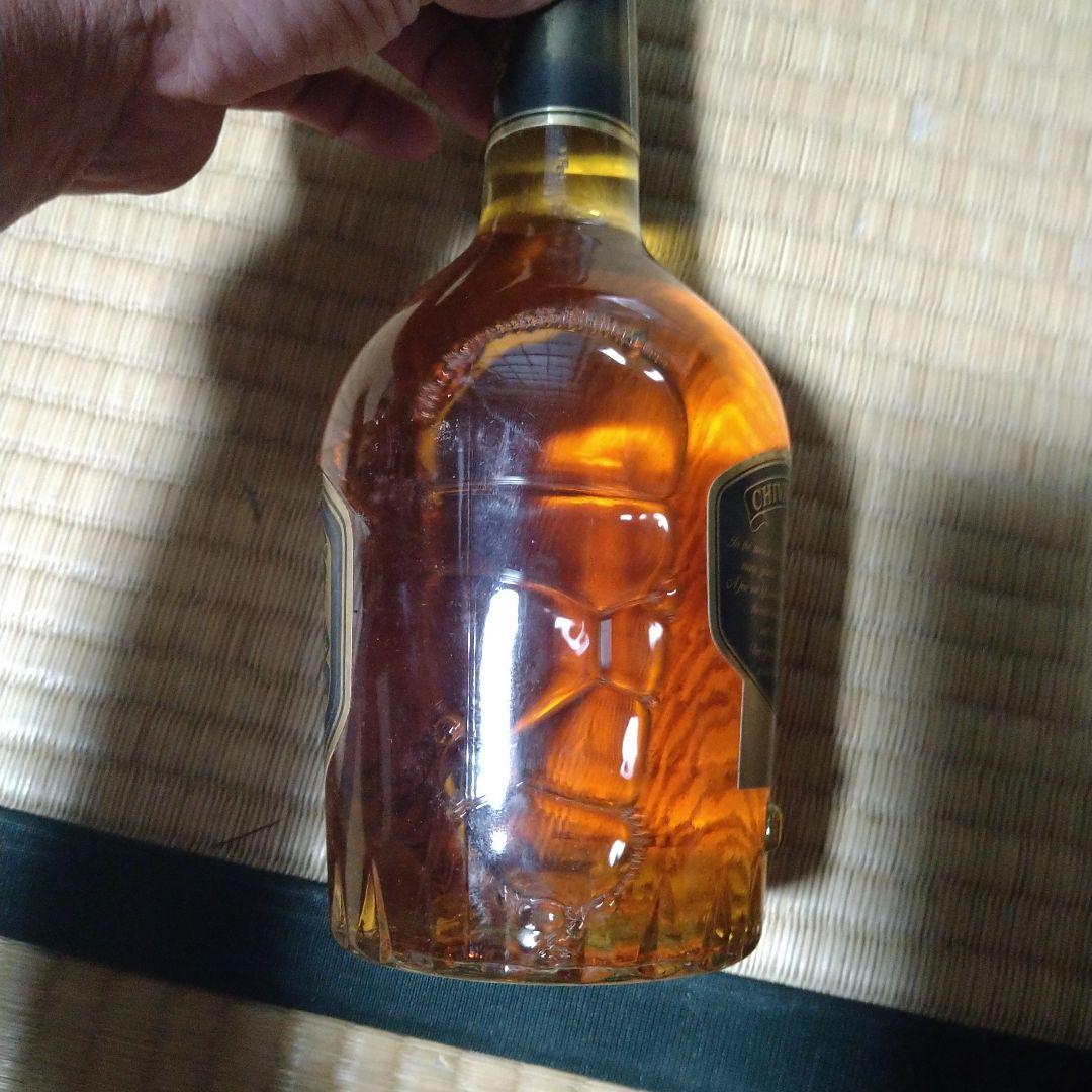 シィーパスリィ-ガル 45年物