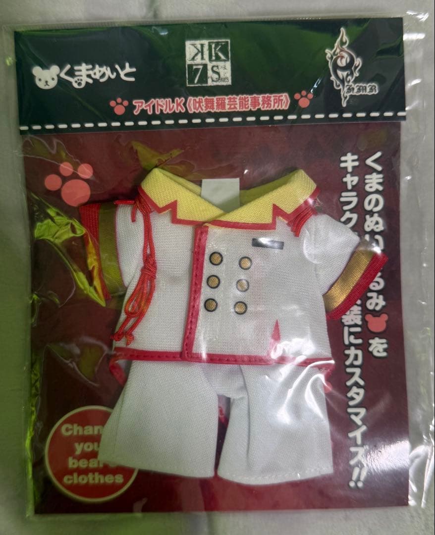 K クリアファイル ステッカー ポストカード 等 各種グッズまとめ 80点以上