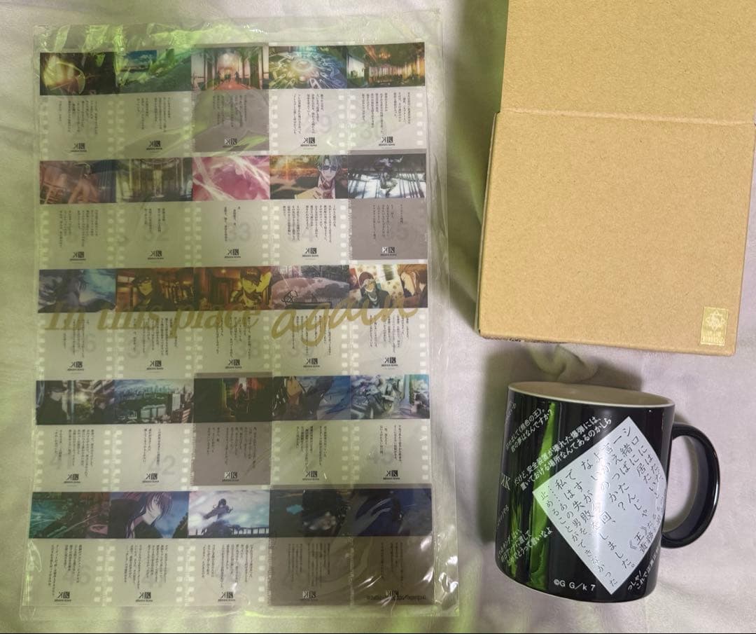 K クリアファイル ステッカー ポストカード 等 各種グッズまとめ 80点以上