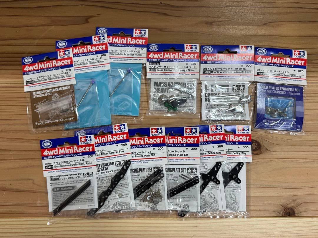 ミニ四駆　引退品セット