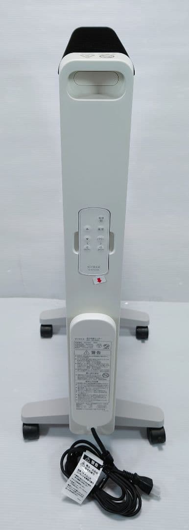 シロカ(siroca)SN-M351【美品】