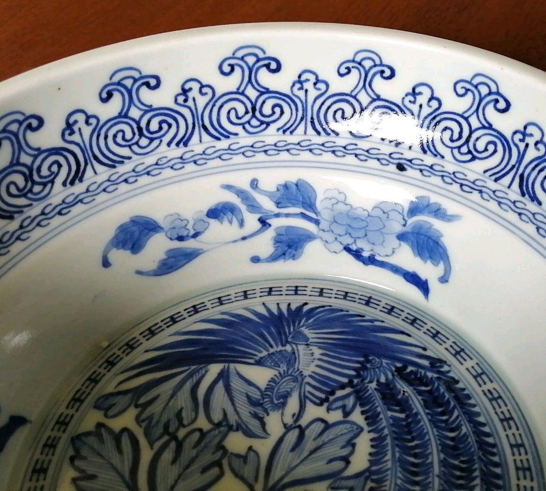 古伊万里　亀山風菓子鉢