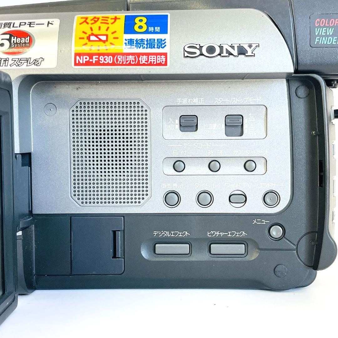 SONY Hi8 ビデオカメラ CCD-TRV92【動作OK 現状品】