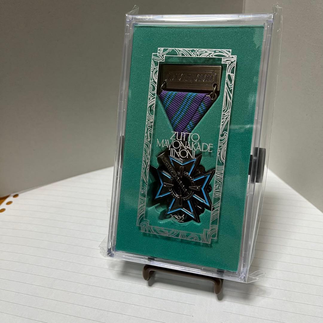 【新品未開封】ずっと真夜中でいいのに。 勲章　セット　ずとまよ
