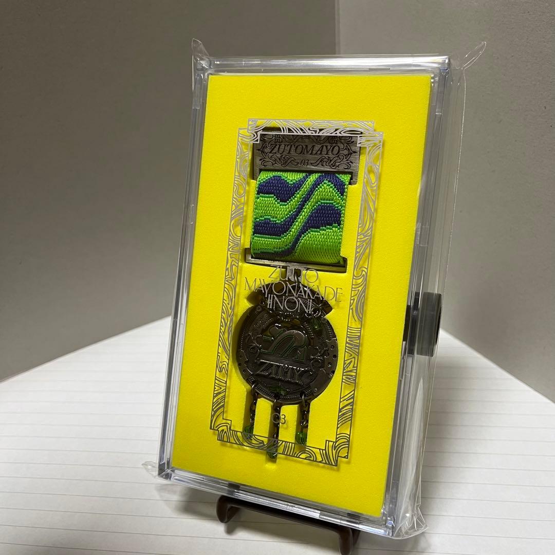 【新品未開封】ずっと真夜中でいいのに。 勲章　セット　ずとまよ