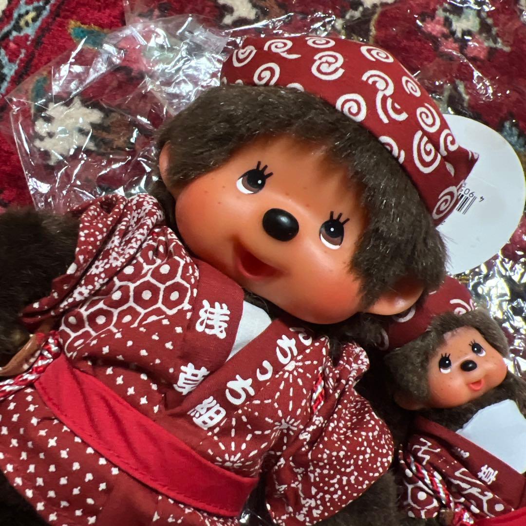 たぬき ぬいぐるみ 大小セット