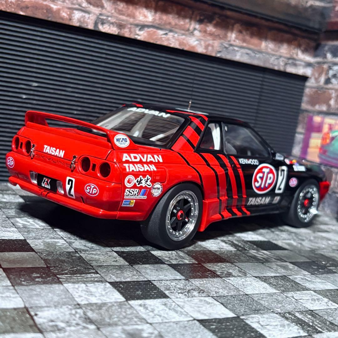 1/18 AUTOart 日産 スカイライン GT-R R32 タイサン STP