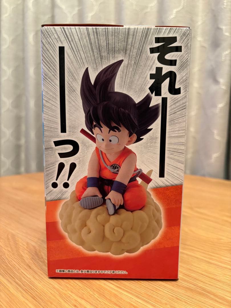 【新品未開封】ドラゴンボール　EX 一番くじ　A賞　孫悟空　筋斗雲