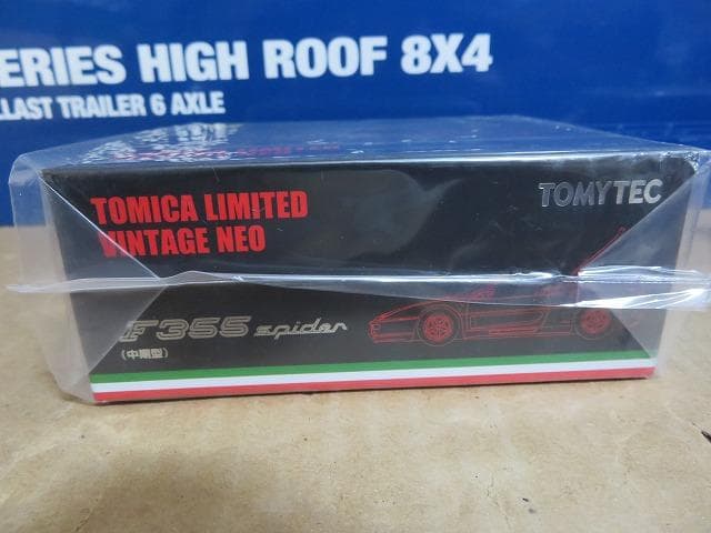トミカリミテッドヴィンテージ フェラーリ F355 ベルリネッタ/スパイダー 赤