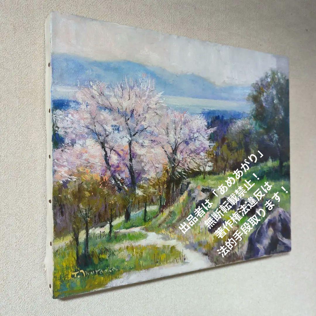 F8号油彩画（額縁なし)No.65