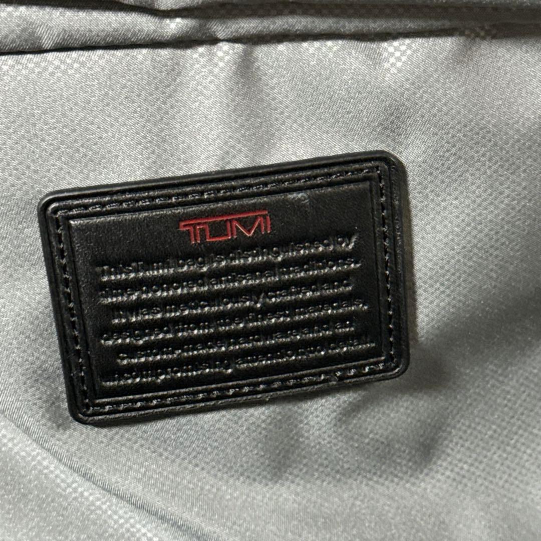 美品✨TUMI トゥミ キャリーケース 26627D2 アルファ2 機内持込可