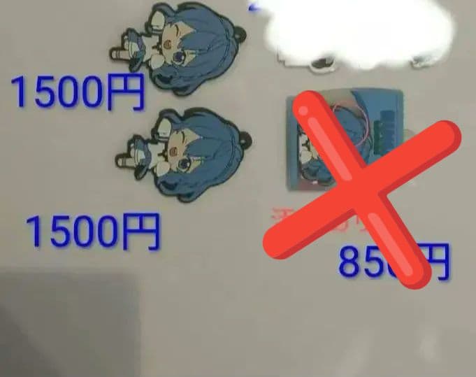 カラフルピーチ るなさんグッズ15点