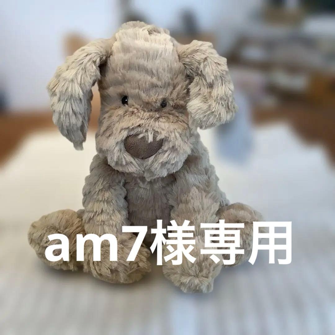 【 ジェリーキャット】犬【正規品】M 希少！タグ付き