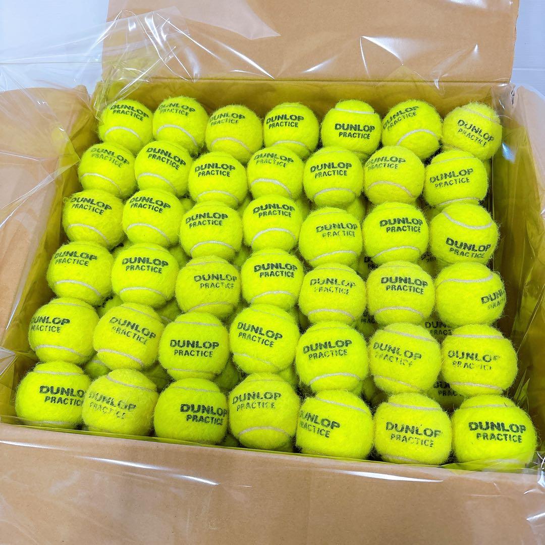 252個DUNLOPダンロップ PRACTICE 中古テニスボール まとめ売り①