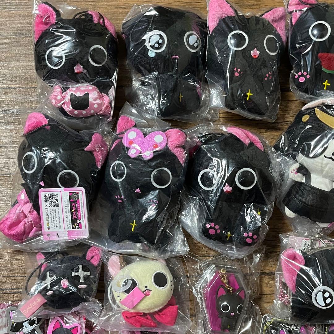 にゃんぱいあ　ぬいぐるみマスコット、小物など60点越え詰め合わせセット　黒猫