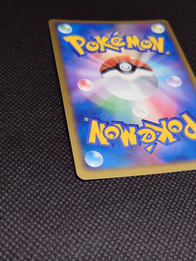 ＿のセレビィ ＿のミュウ ＿のジラーチ プレイヤーズ プロモ