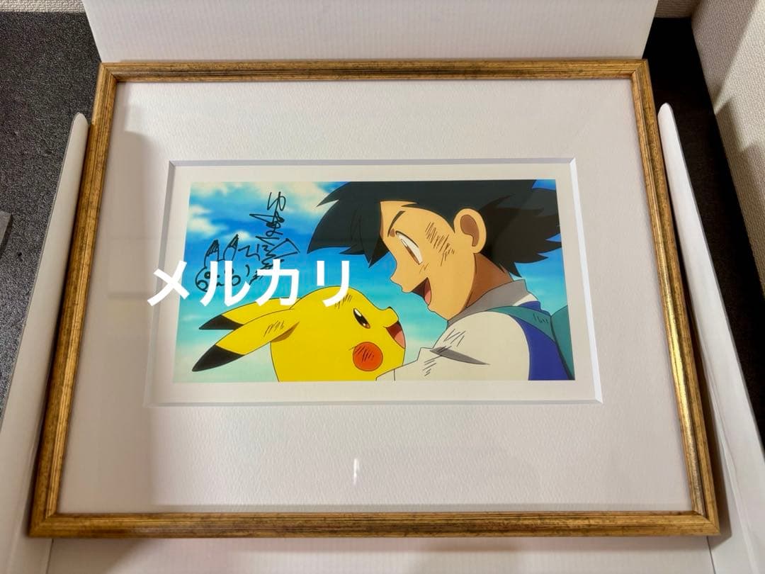 キミにきめた！湯山監督 サイン入り ファイングラフ　劇場版 ポケットモンスター