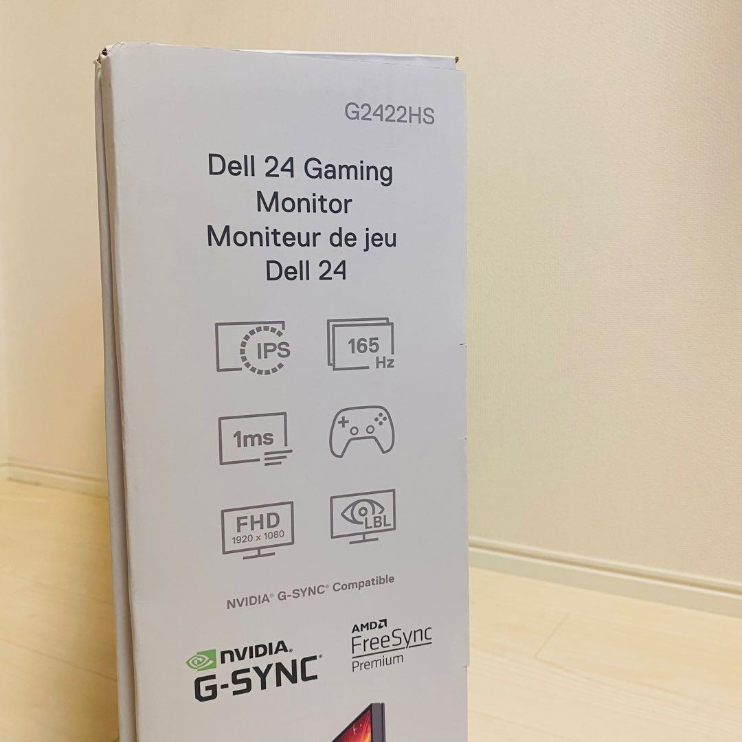 超美品 DELL G2422HS ゲーミングモニター 23.8