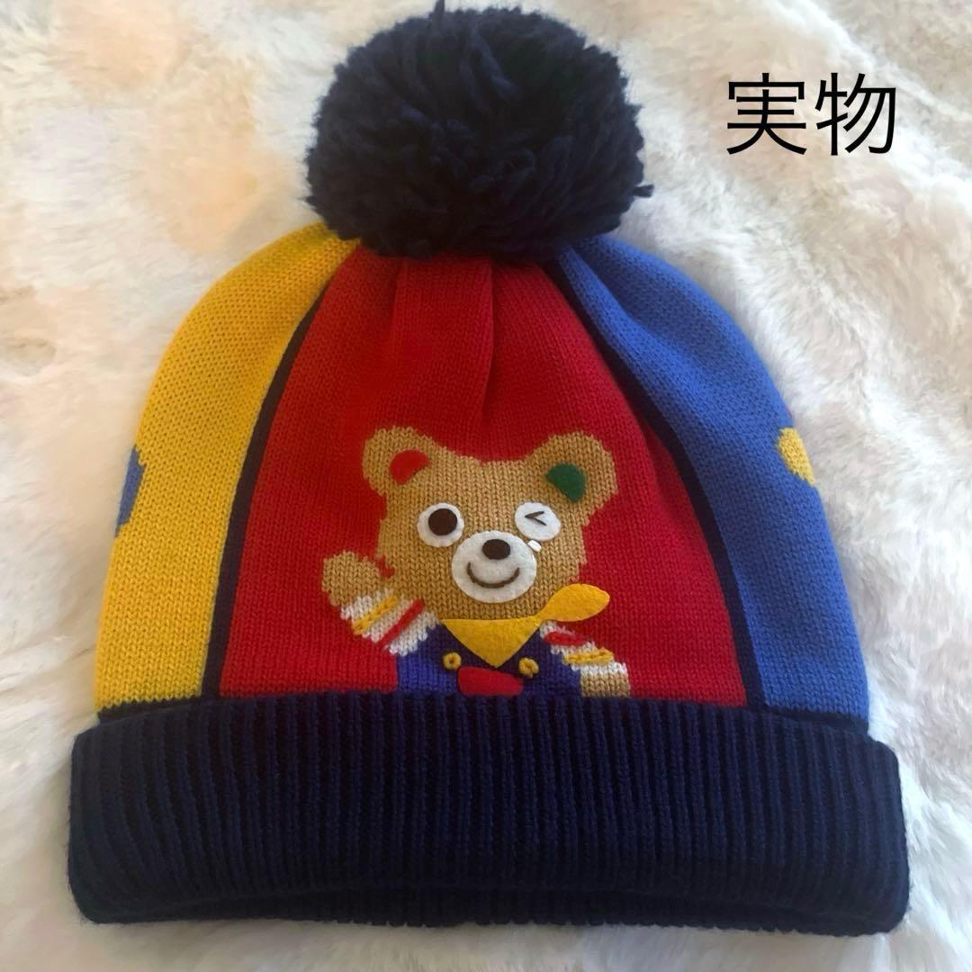 MIKIHOUSE可愛すぎるミキハウス 動物柄ニットフード ホリデーシリーズ M