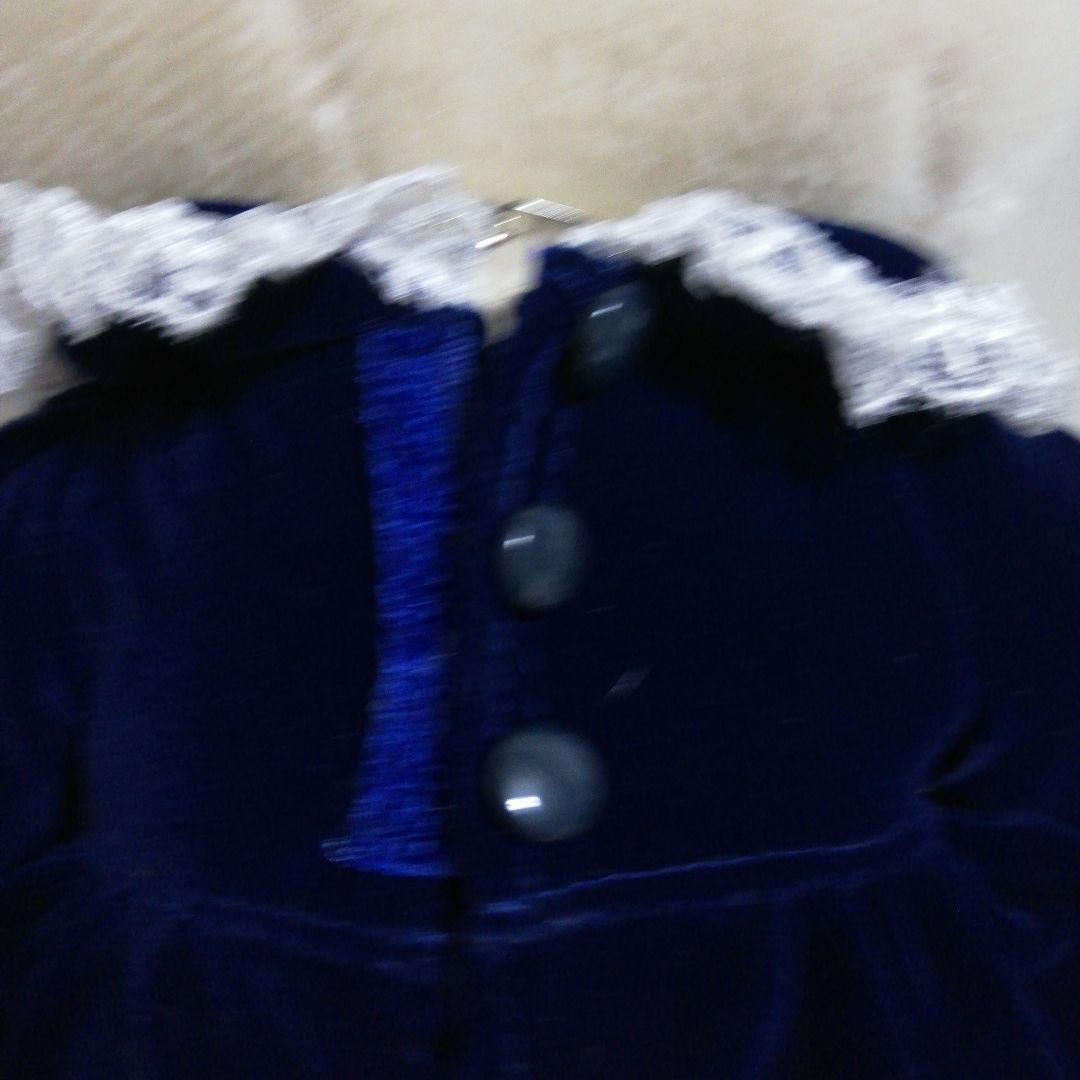 ハローキティ ぬいぐるみ 2000年製 ネイビー【モヘアドール】