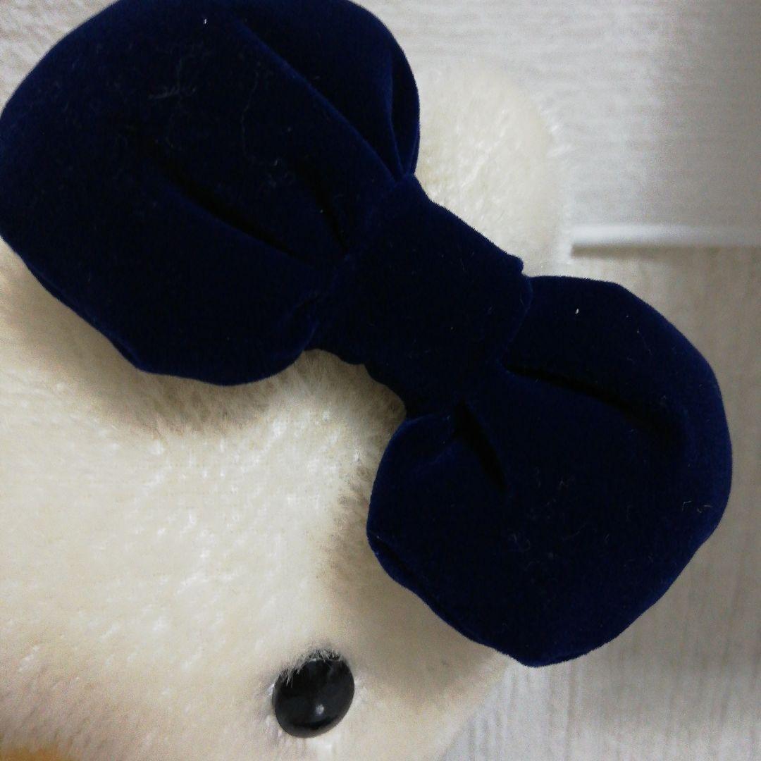 ハローキティ ぬいぐるみ 2000年製 ネイビー【モヘアドール】