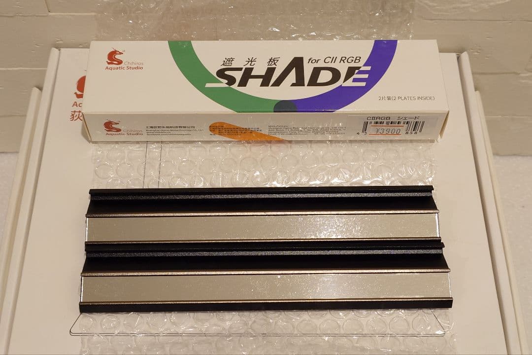 [美品]Chihiros C2 RGB 3点セット シェード付 スタンド付