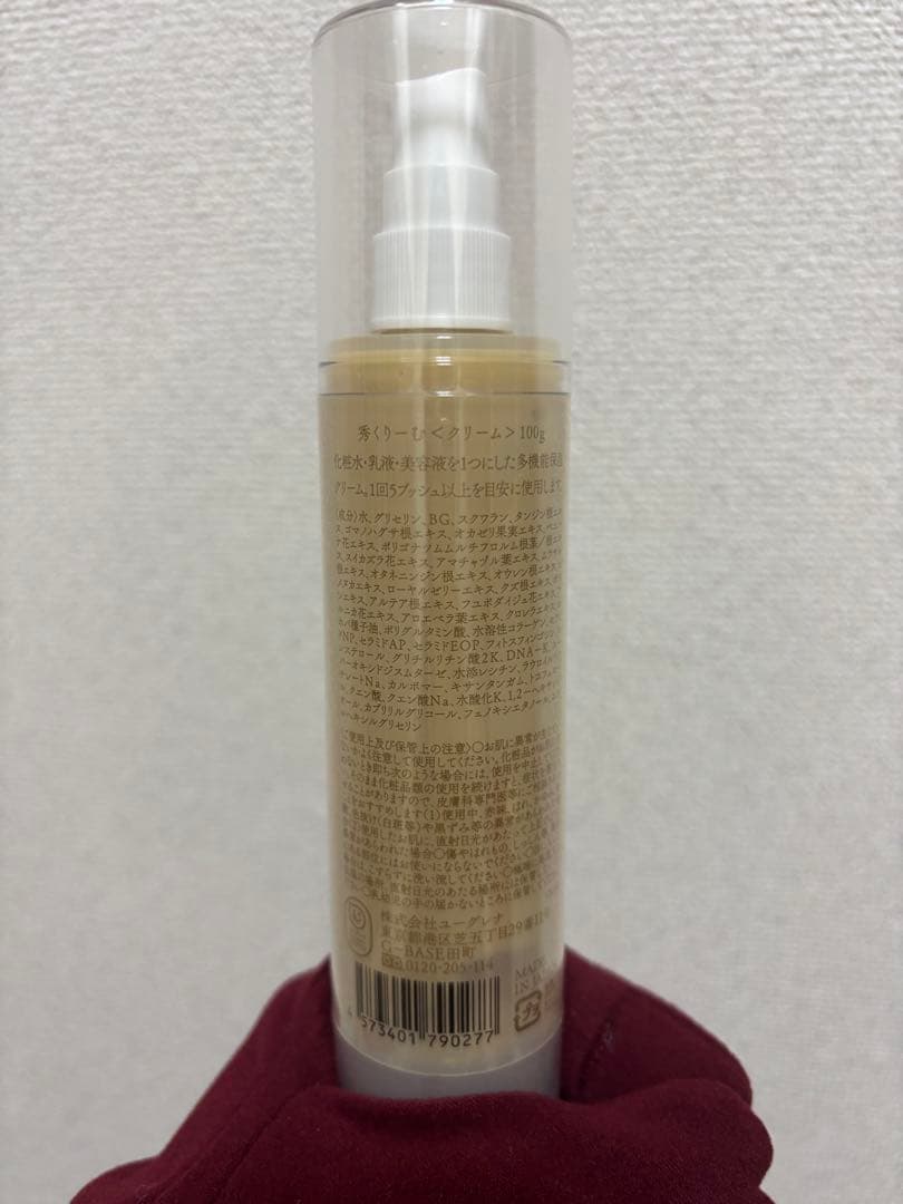 あきゅらいず 基本のセレクト 大サイズ