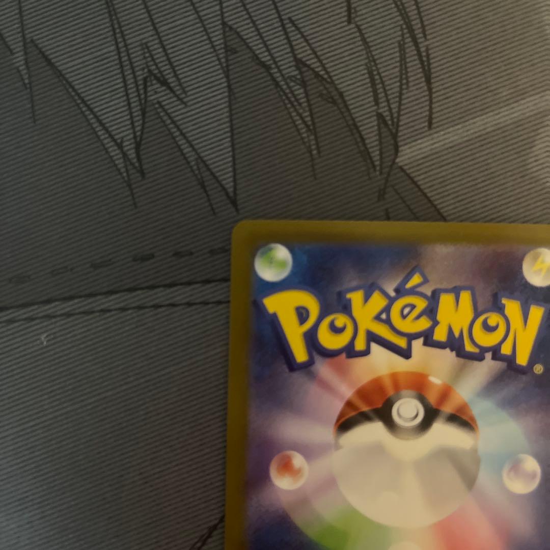 メガリザードンＸ MUR インフェルノＸ ポケカ ポケモンカード