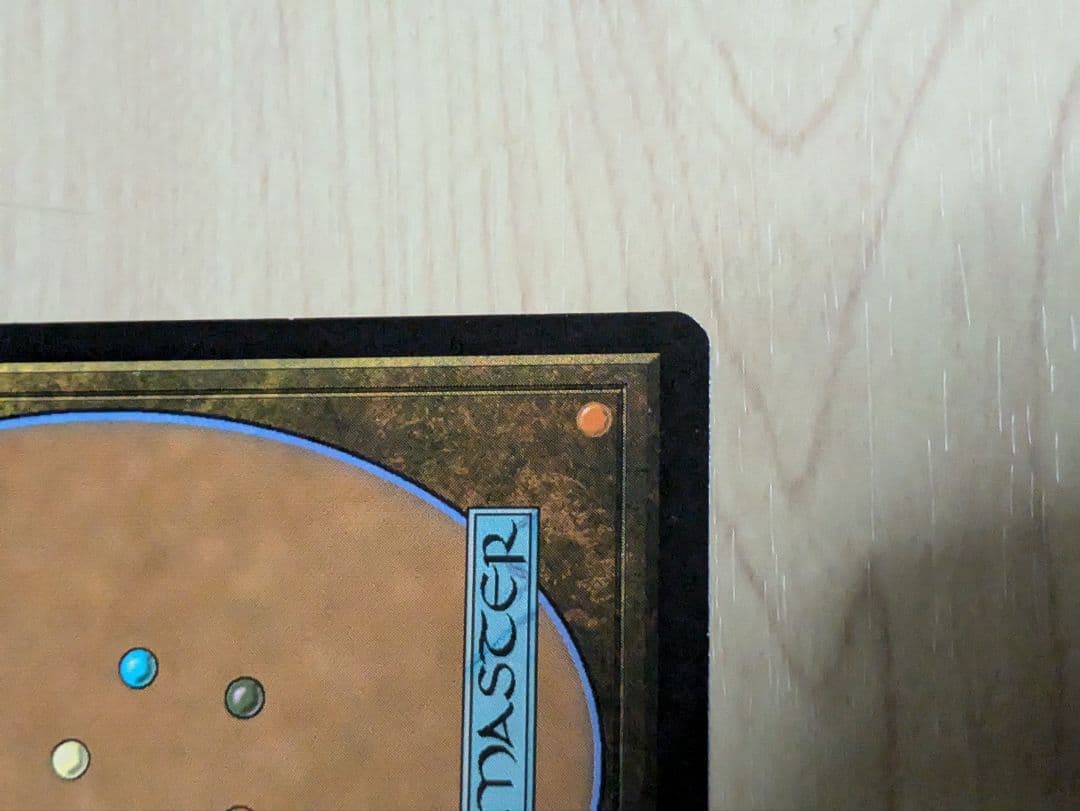 MTG 金属モックス　日本語　未使用　メルカリ便