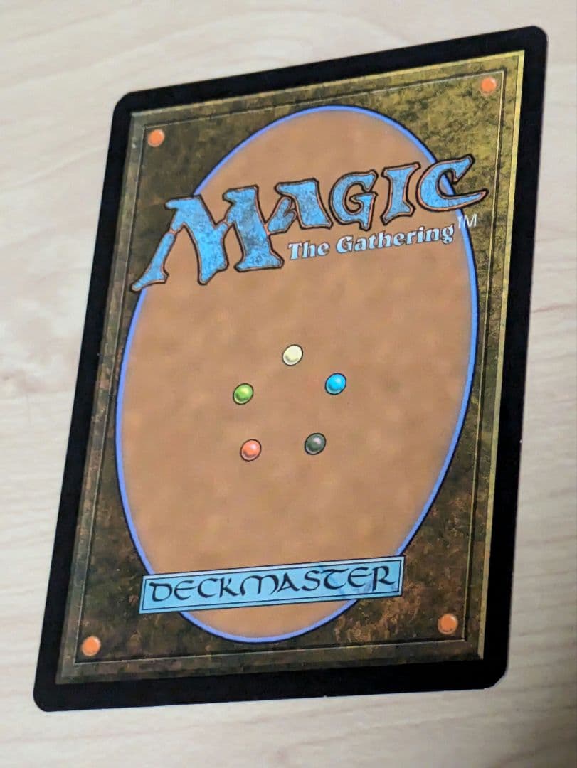 MTG 金属モックス　日本語　未使用　メルカリ便