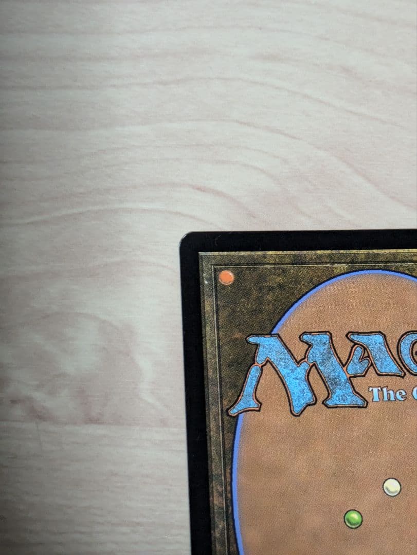 MTG 金属モックス　日本語　未使用　メルカリ便