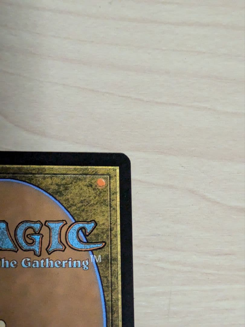 MTG 金属モックス　日本語　未使用　メルカリ便