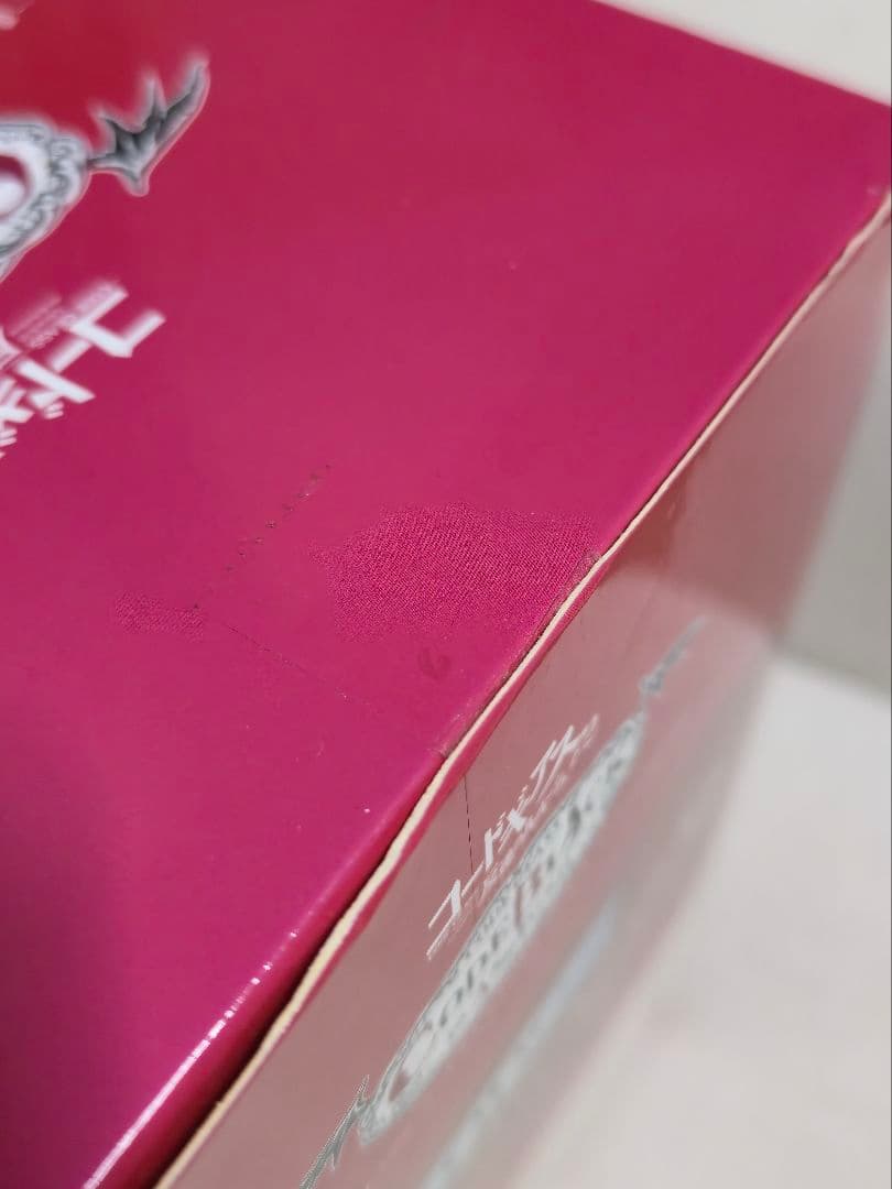 ラストワン賞 スペシャルver. C.C. プレミアムフィギュア