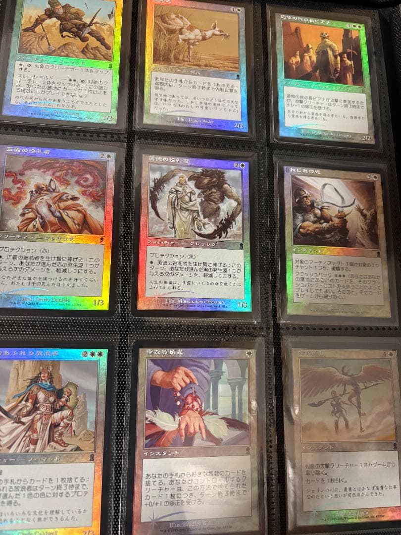 MTG　オデッセイ日本語FOILコンプセット