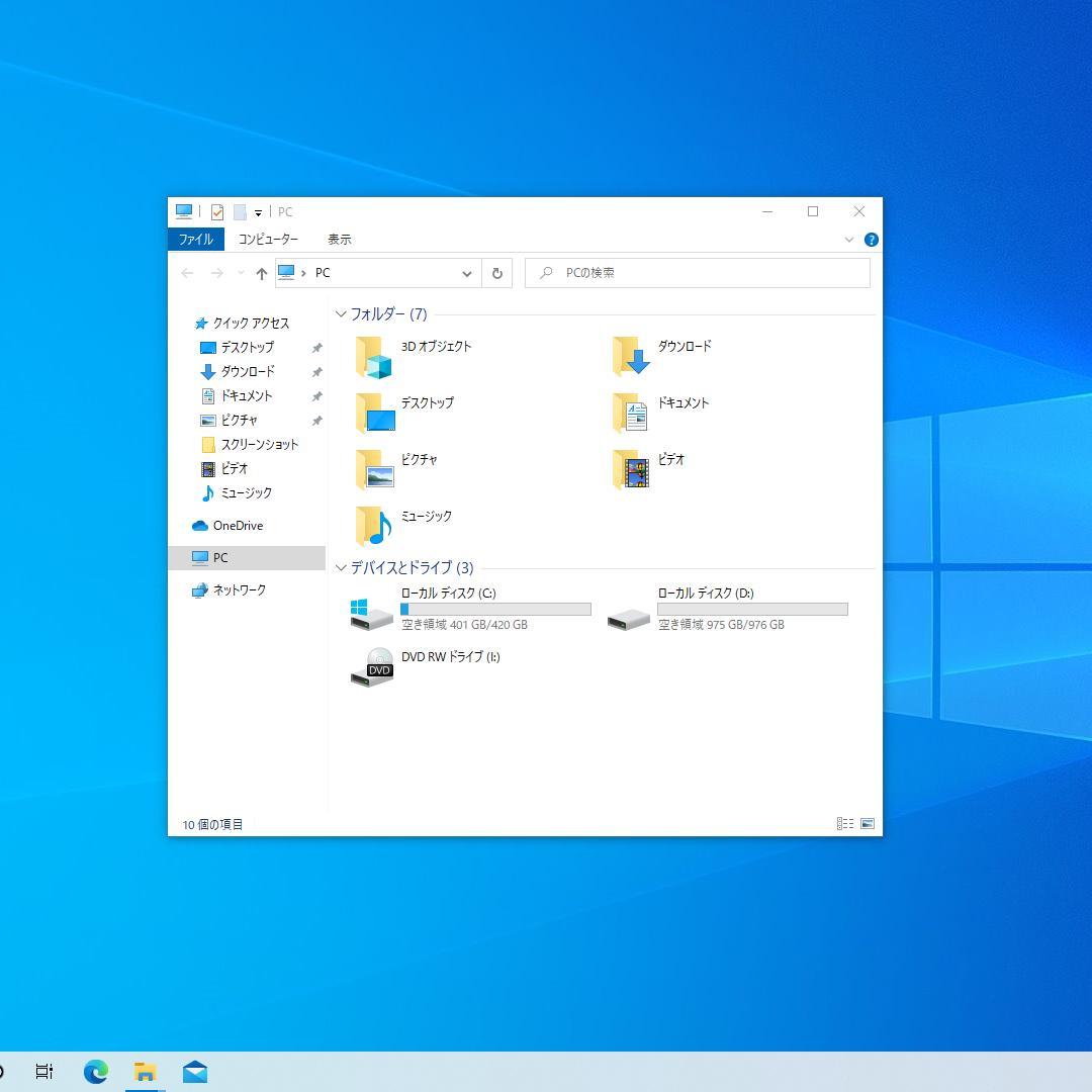 ★FRONTIER FRM910/23A Core i7-2600 デスクトップ